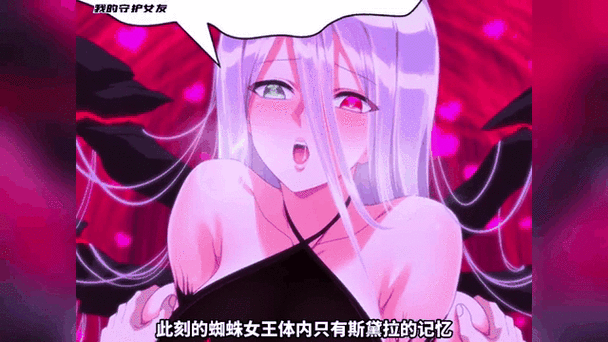看门狗2可以交女朋友 看门狗2可以交女朋友