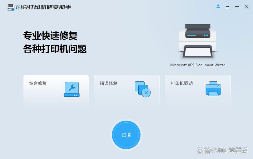 macbook开盖一直转圈