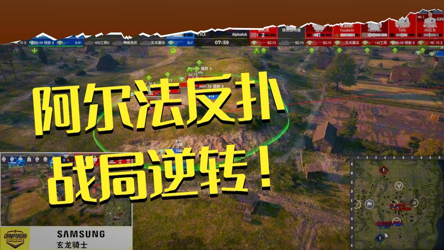 m59me赛事免费观看