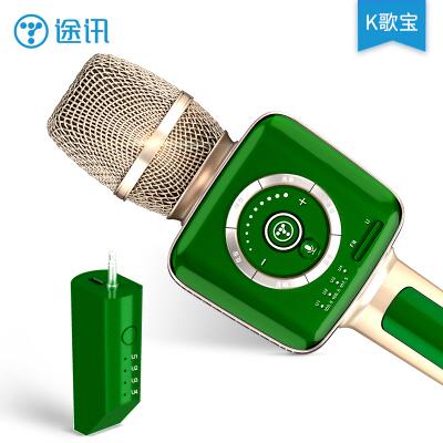 途讯麦克风和屁颠虫哪个好