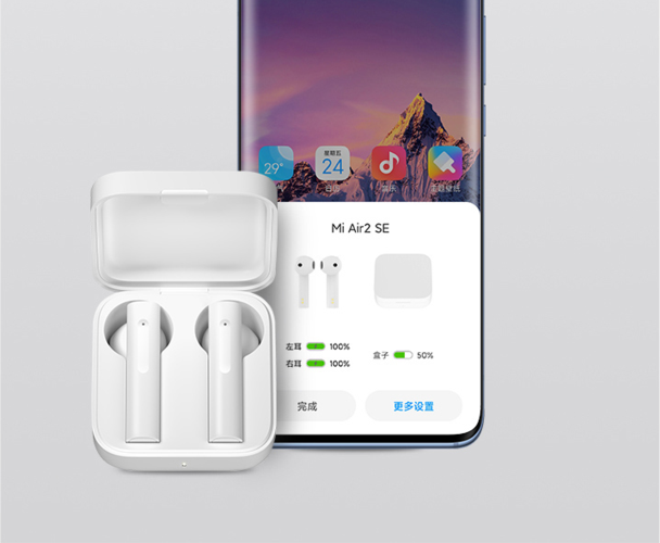 小米air2 se怎么弹窗