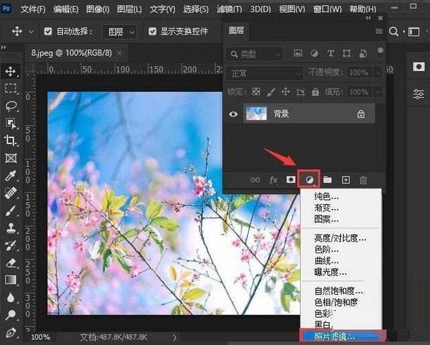 加了滤镜的照片如何恢复看原图