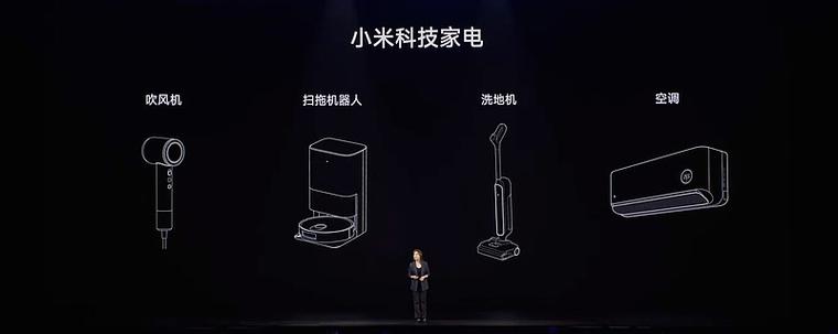 2025年小米6还能用吗