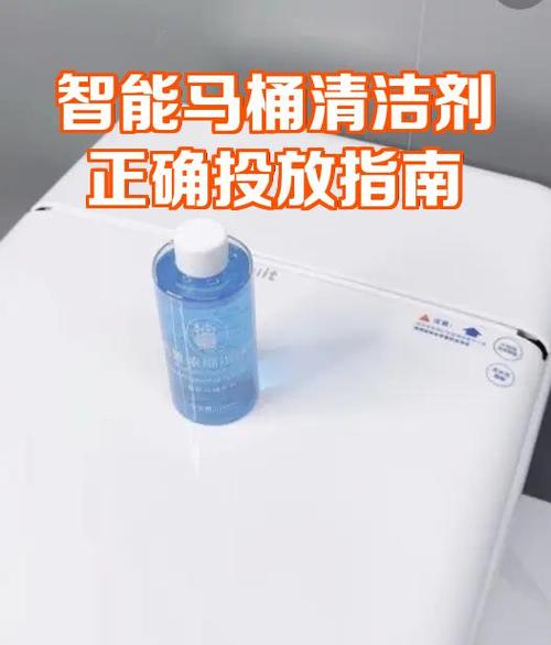 马桶堵塞怎么弄