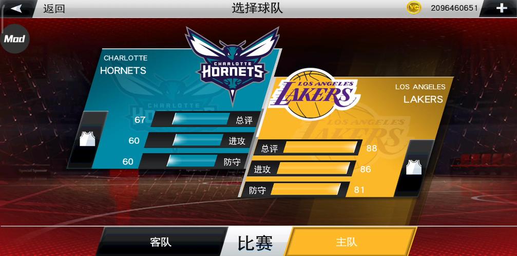 2k20生涯模式大前锋怎么玩