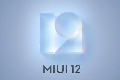 小米官网miui12下载专区