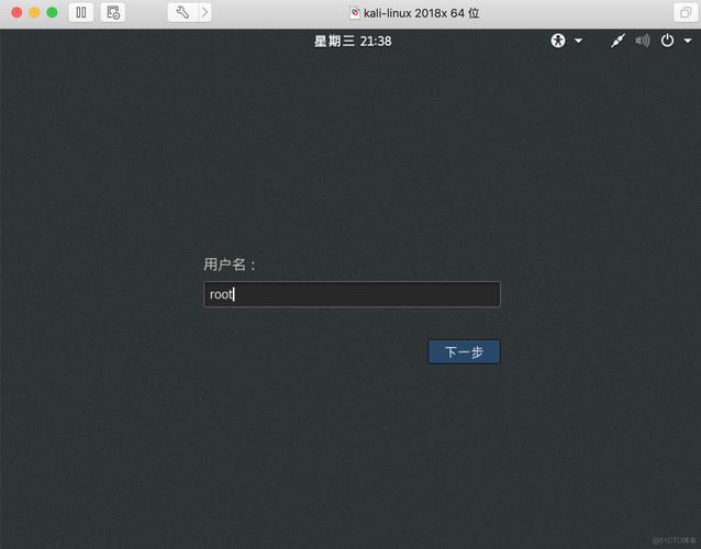 Limbo专用镜像截图2