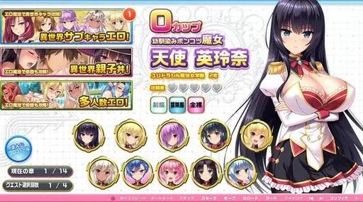 炎孕1游戏手机版直装