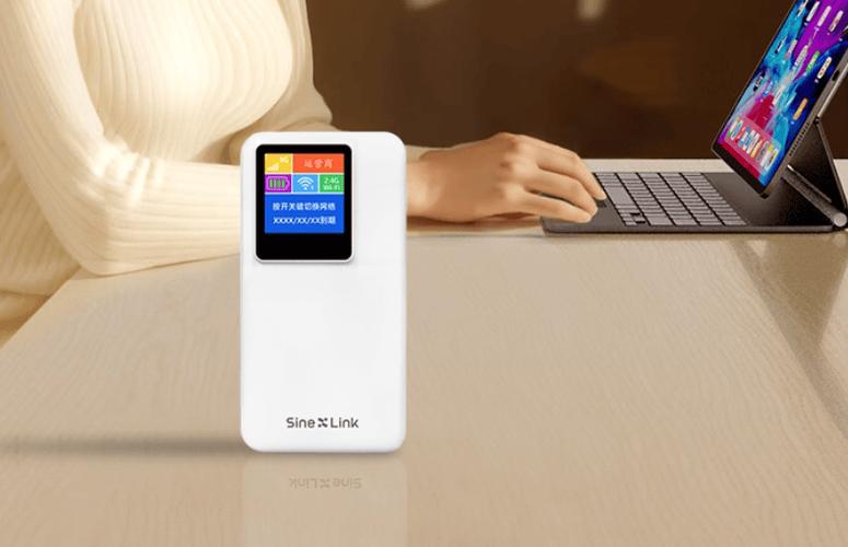 随身wifi正品第一名