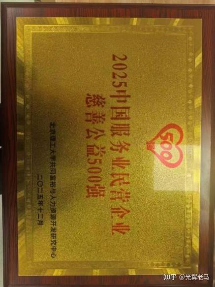 小米手机连接电脑传文件