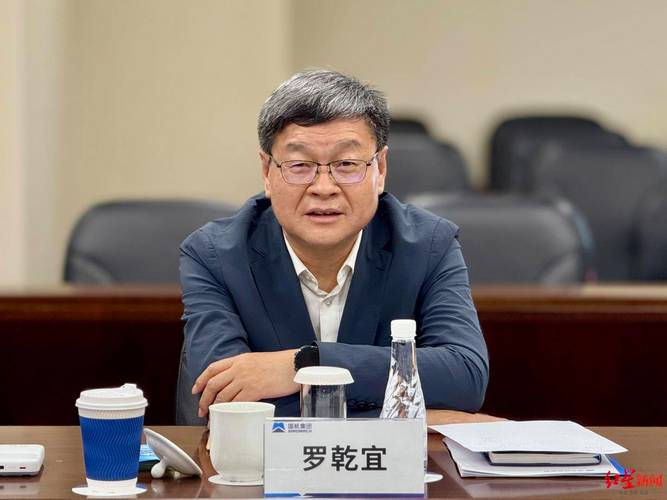 泰油谷集团董事长是谁