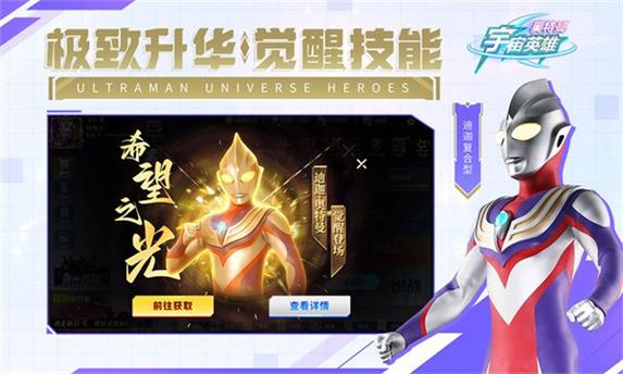 刀疤传奇12.0存档