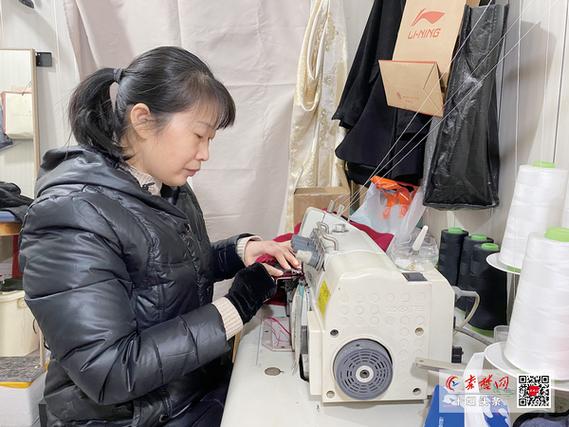 修补衣服店截图2