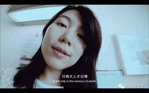 我的精神角落广告截图3