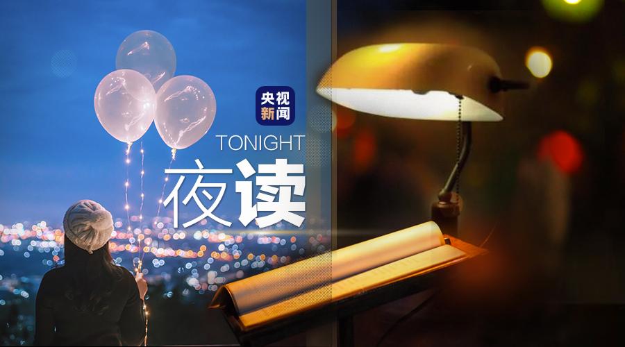 央视书春日