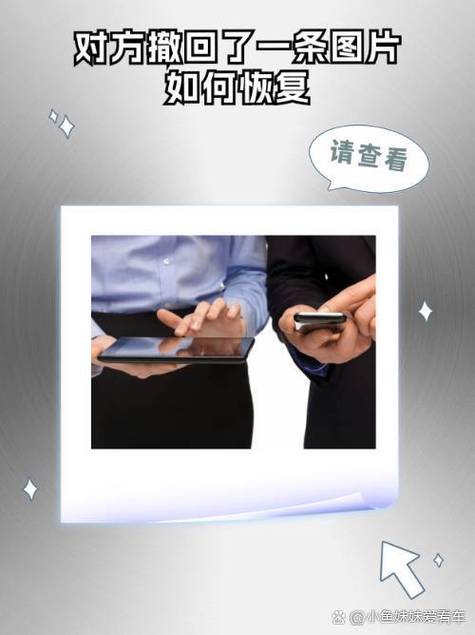 微信数据恢复破解版吾爱破解