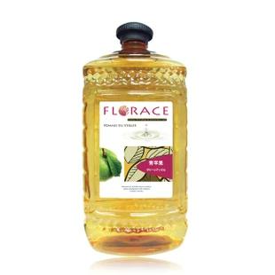 flora精油
