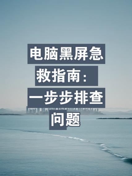 美版黑解手机可以还原吗