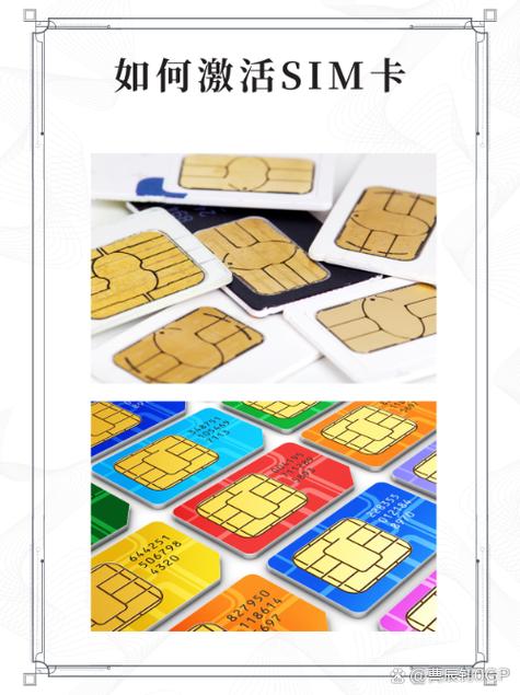 办手机卡的最低年龄截图2