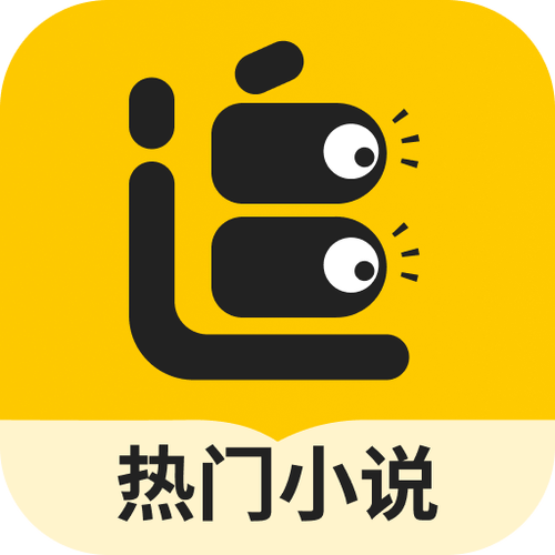 追读小说免费版下载