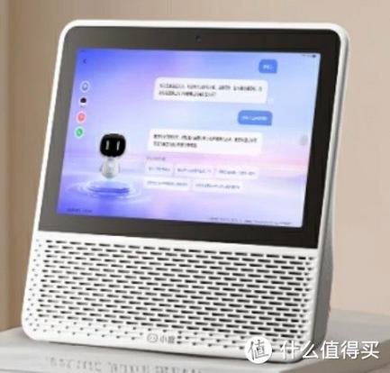 小度1s喇叭改蓝牙教程视频