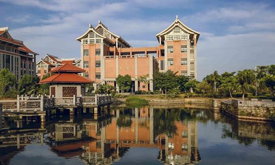 集美大学教师教育学院