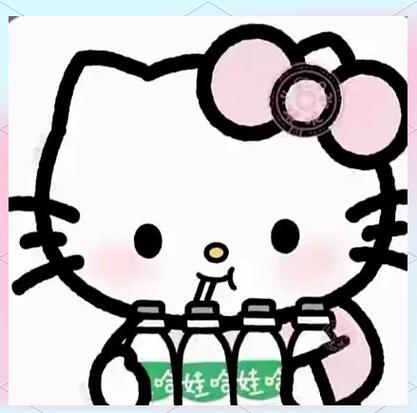第五人格三人闺蜜头像