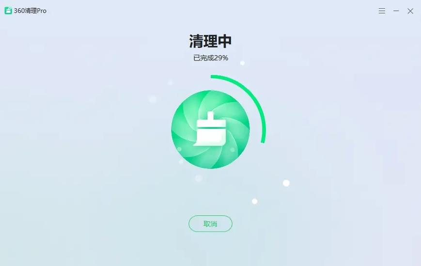 手机深度清理在哪