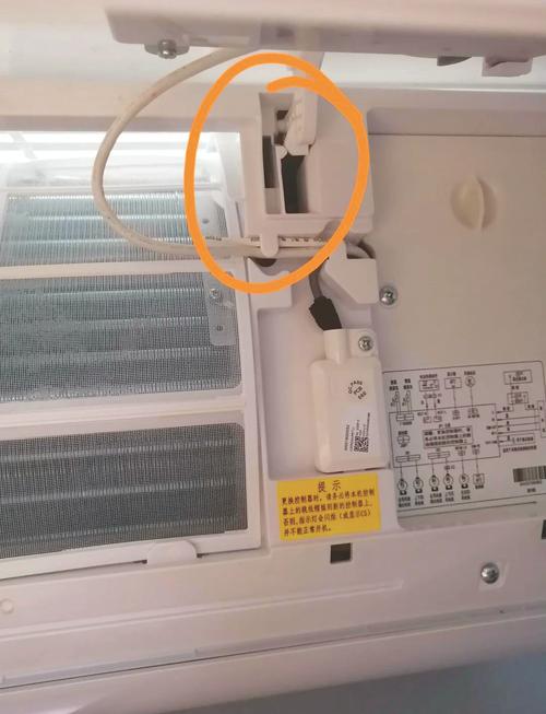 空调的前盖怎么合上图解