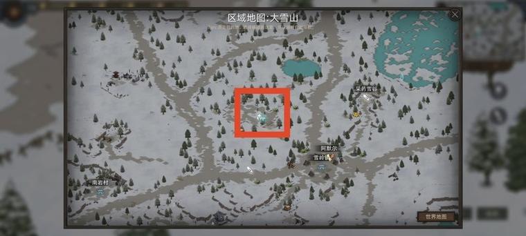 部落与弯刀打开调试控制台的作用