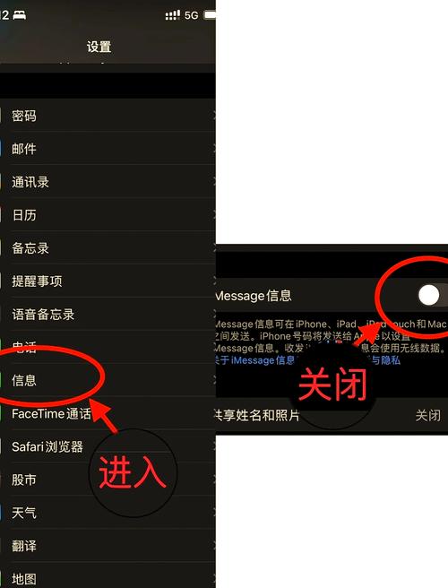 苹果13如何关闭旁白