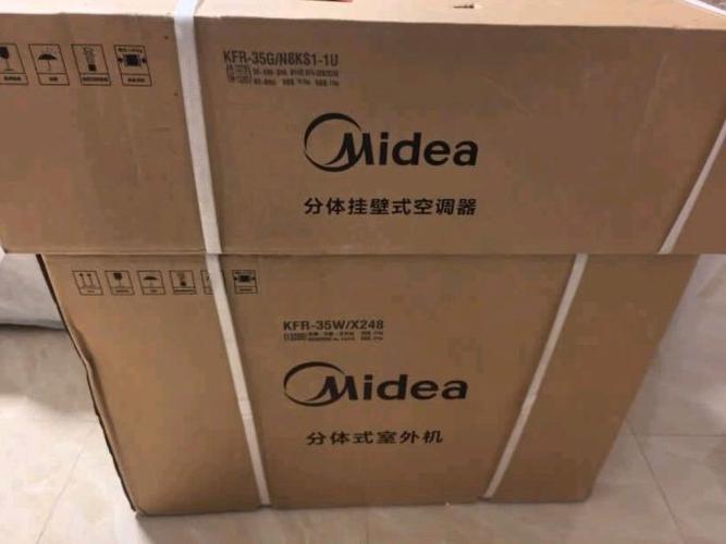 美的1空调管温多少K