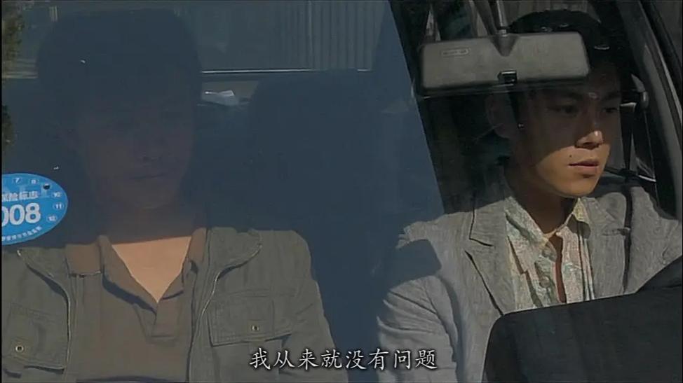 《春风沉醉的夜晚》完整版