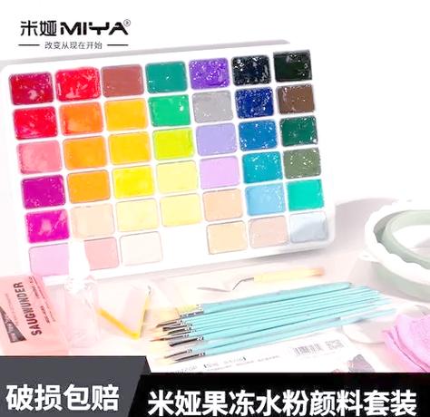 色彩颜料盒颜色顺序42色截图3