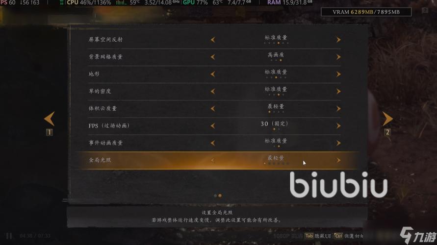 仁王破解版能联机么