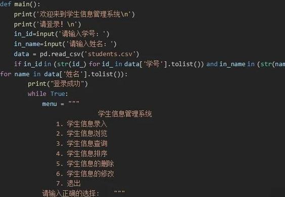 C语言运行乱码烫字截图3