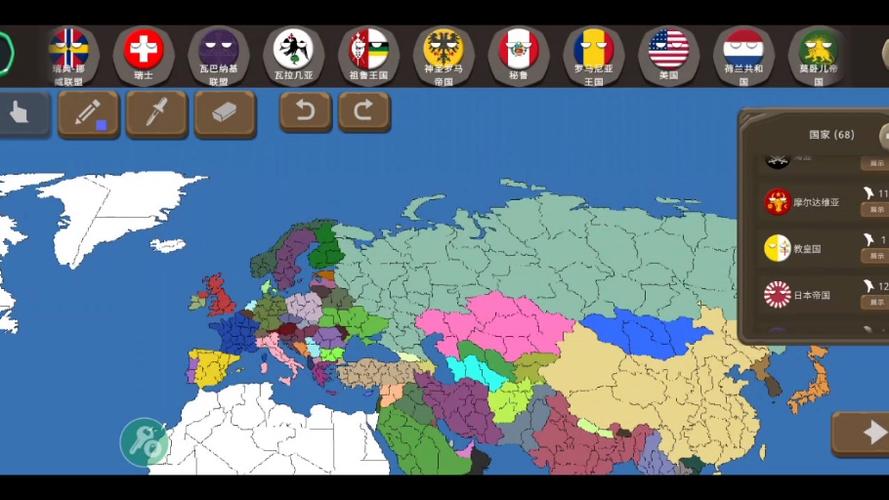 二战波兰球地图