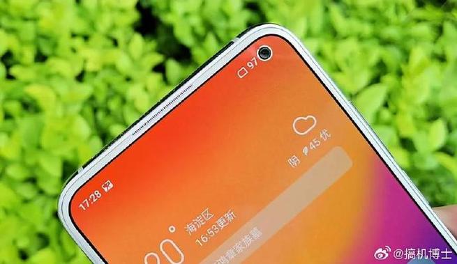 魅族息屏显示费电吗