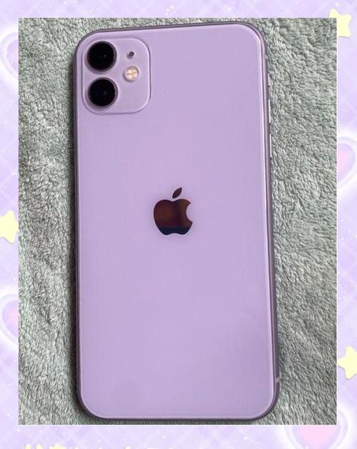 iPhone11紫色实拍图