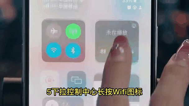 iphone长按没有全选