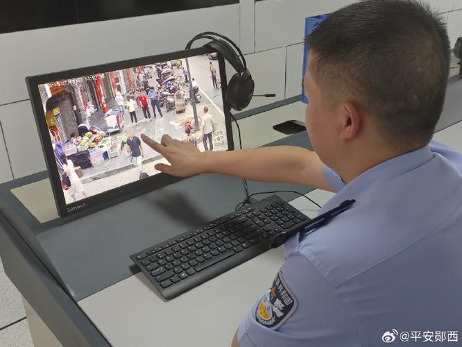 警察用电脑连手机查什么