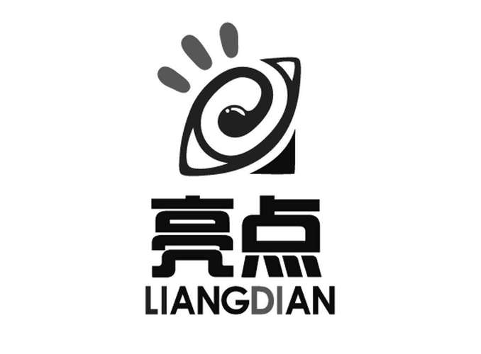 骨碌碌的亮点截图3