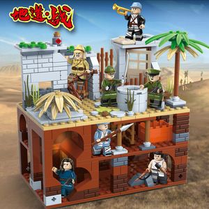 乐高地道战视频