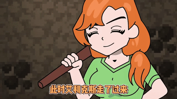 史蒂夫和艾利克斯搞笑生活合集