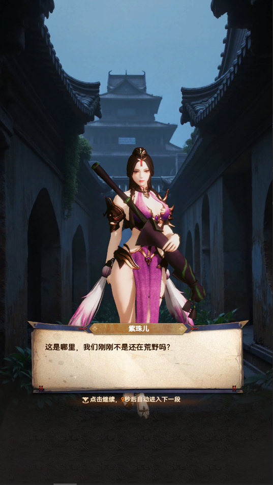 福利卡牌游戏