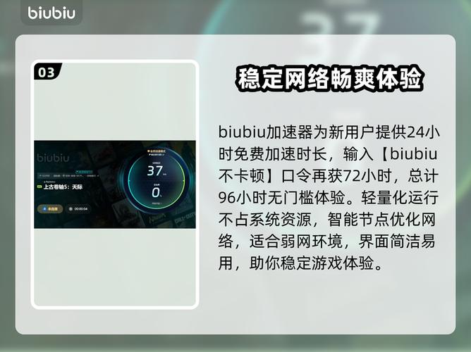 老滚5闪退怎么解决