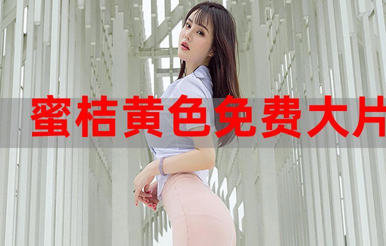 豆奶短视频福利