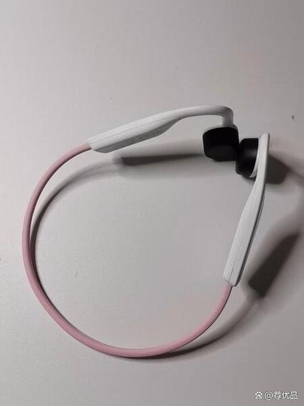 韶音耳机蓝牙连接