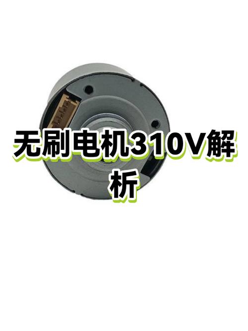 无刷电机容易烧吗