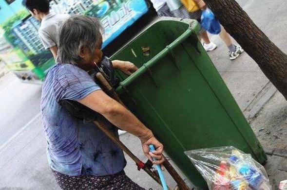 捡到箱子是什么意思